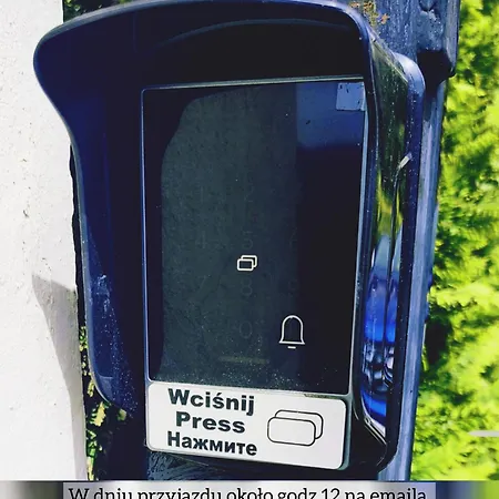 Goscinne Bialy Slon רומיה